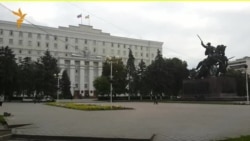 Ростов-на-Дону. Дело о краже голосов Ростов-на-Дону. Дело о краже голосов