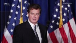 Впливовість та шалені гроші. «Тіньовий уряд» Манафорта в Україні (відео) Впливовість та шалені гроші. «Тіньовий уряд» Манафорта в Україні (відео)