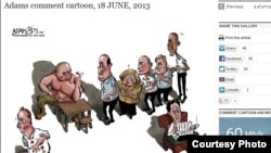 Рисунок карикатуриста Кристиана Эдамса в газете Daily telegraph