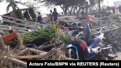 Последствия цунами в Палу, Индонезия