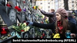 В Украине отмечают память героев "Небесной сотни", Киев 21 ноября 2018 г.
