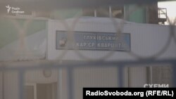 Журналістам вдалося знайти факти, які підтверджують: український кварцит використовується в російській оборонці