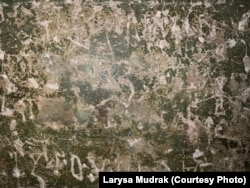 Графіті на стінах Софіївського собору у Києві