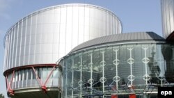 Здание Европейского суда по правам человека