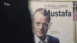 У Києві показали фільм «Мустафа» (відео) У Києві показали фільм «Мустафа» (відео)