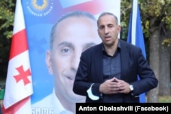 ანტონ ობოლაშვილი