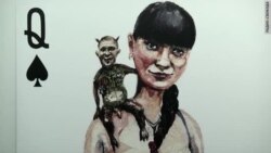 Насмешкой против оружия Насмешкой против оружия