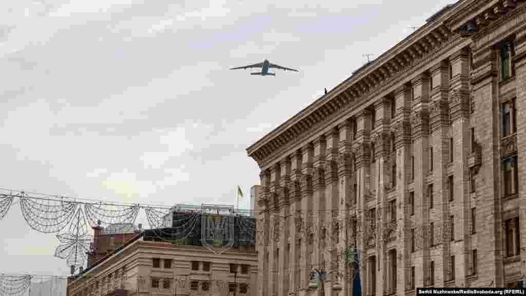 «Мрія» над Хрещатиком