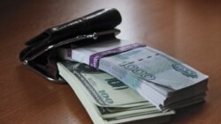 Страховой передел Страховой передел