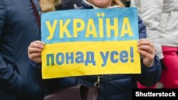 Підтримки з боку місцевих жителів дії окупантів не мають