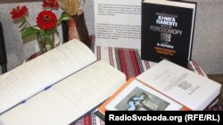 Виставка про Голодомор в Україні, Рига, 12 вересня 2013 року