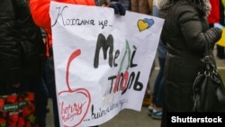 Акция протеста в оккупированном российской армией Мелитополе, 7 марта 2022 года