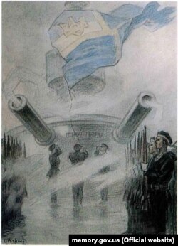 Підняття українського прапора на флоті в Севастополі 29 квітня 1918 року. Художник Леонід Перфецький (1901–1977)
