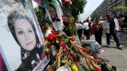 Потеря лица Потеря лица