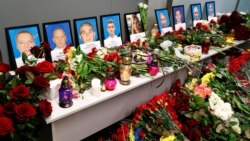 Дороги к свободе. Трагедия в Иране Дороги к свободе. Трагедия в Иране