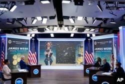 Джо Байден участвует в презентации первых кадров телескопа "Джеймс Уэбб"