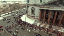 "Синее кольцо" вокруг Исаакия "Синее кольцо" вокруг Исаакия