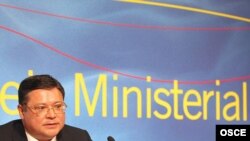 Марат Тажин - вазири умури хориҷаи Қазоқистон дар нишасти САҲА дар Мадрид 