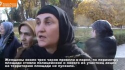 Власти Дагестана в очередной раз не услышали матерей похищенных Власти Дагестана в очередной раз не услышали матерей похищенных