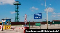 У жовтні 2019 року адміністративний кордон в обох напрямках перетнули 192 204 людини