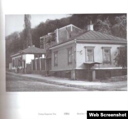 Будинок на Боричевому Току в Києві. Фото 1984 року (з альбому Яковлева та Равчева «Київ 70-80-ті»)