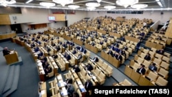 Зал заседаний Госдумы