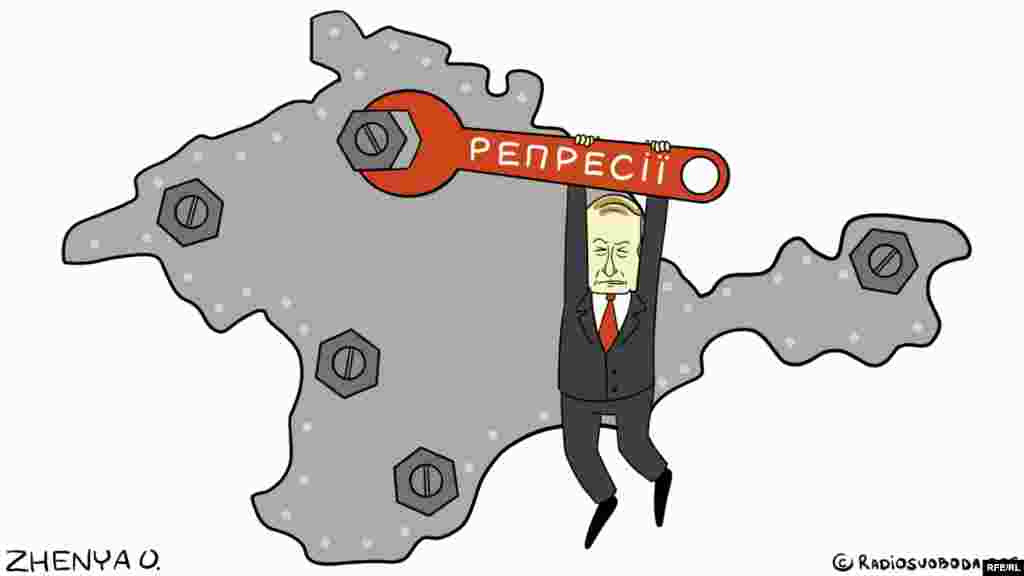 Автор: Євгенія Олійник. НА ЦЮ Ж ТЕМУ  