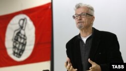 В штабе незарегистрированной партии "Другая Россия" прошли обыски