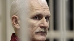 «Весна» и тюрьма правозащитника Алеся Беляцкого  «Весна» и тюрьма правозащитника Алеся Беляцкого