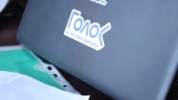 Лишиться пенсии за "Голос" Лишиться пенсии за "Голос"