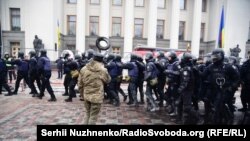 Сутички біля Верховної Ради. Київ, 16 січня 2018 року