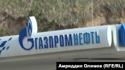 «Тимчасові обмеження допоможуть наситити ринок палива, що дозволить знизити ціни для споживачів», – Кабмін РФ