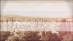 Видеоблог Tugra: Бахчисарай в XIX веке Видеоблог Tugra: Бахчисарай в XIX веке