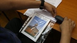 С христианской точки зрения. Страх Божий и страх спецслужб С христианской точки зрения. Страх Божий и страх спецслужб