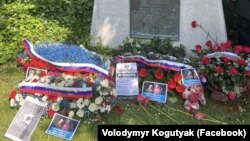 Представники Світового конгресу Українців у Парижі розмістили на російському меморіалі на кладовищі Père-Lachaise фотографії українських дітей, які були викрадені за час великої війни