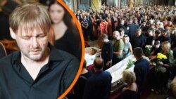 Поховав дружину і доньок. Прощання із родиною, яка загинула внаслідок російського удару по Львову Поховав дружину і доньок. Прощання із родиною, яка загинула внаслідок російського удару по Львову