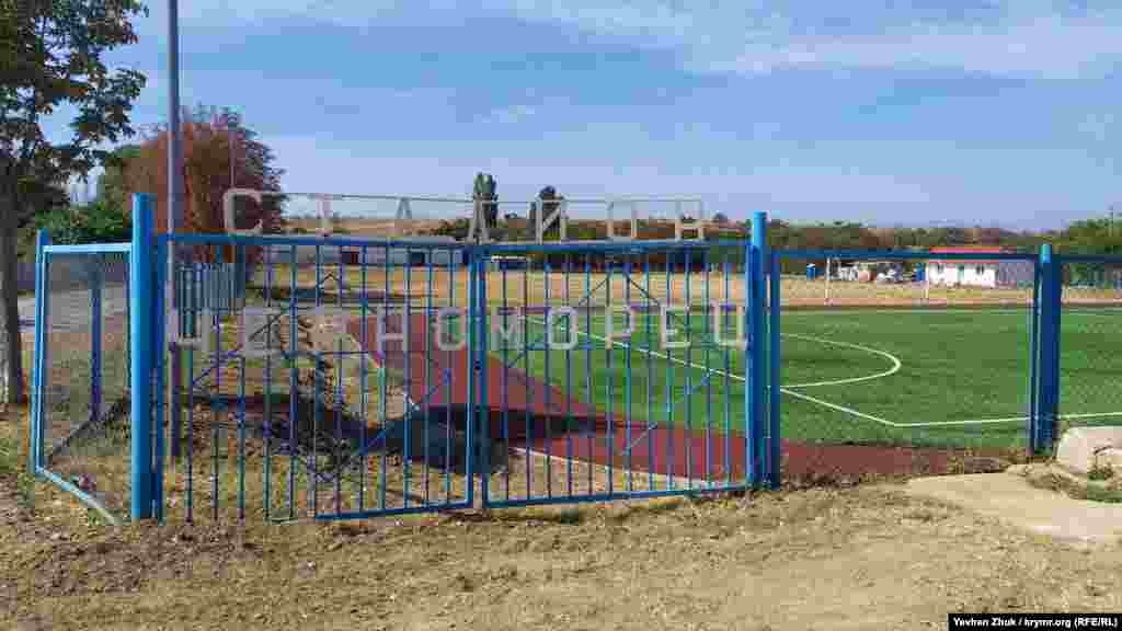 Местный стадион «Черноморец» недавно отремонтировали