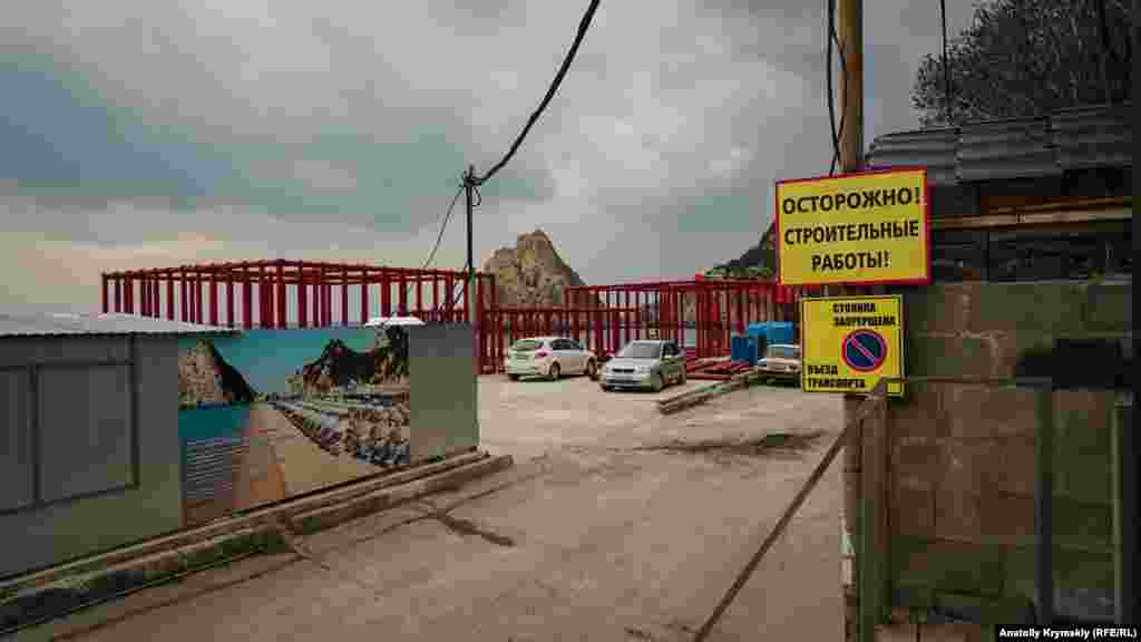 Соседний аварийный пляж санатория «Пионер» теперь на капитальном ремонте