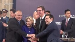 Balkanska kvadrilaterala o zajedničkoj saradnji Balkanska kvadrilaterala o zajedničkoj saradnji