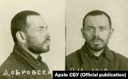 Лейба-Іцик Добровський («Валерій»), єврей, співробітник політичного відділу Штабу УПА на Волині. Був автором відомих звернень УПА до інших народів, зокрема – Азії і Кавказу – які служили в німецьких легіонах («Сыны Туркмении», «Узбецкие аскеры», «Таджики» та інші), а також публіцистичної праці «Як московський царизм підкорював народи». Був заарештований та засуджений на 10 років. Подальша доля невідома