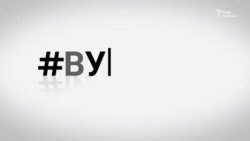 Сміттєві ріки Сміттєві ріки
