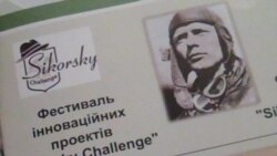 Українські науковці отримали гроші