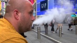 Шоста смерть від куріння «вейпа» за два тижні зафіксована в США – відео Шоста смерть від куріння «вейпа» за два тижні зафіксована в США – відео