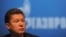 Глава российского концерна "Газпром" Алексей Миллер
