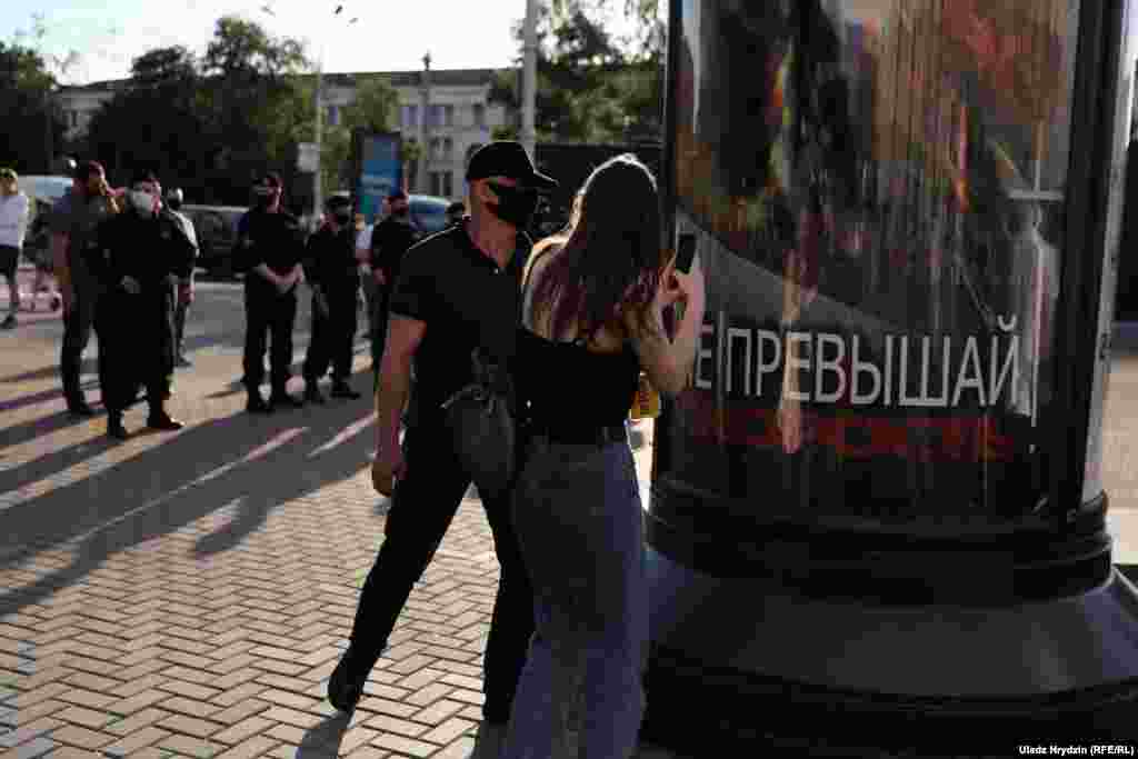 Менск, 19 чэрвеня. 