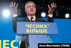 Анатолій Гриценко