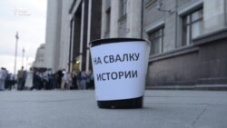 “Это просто расстрел!” “Это просто расстрел!”