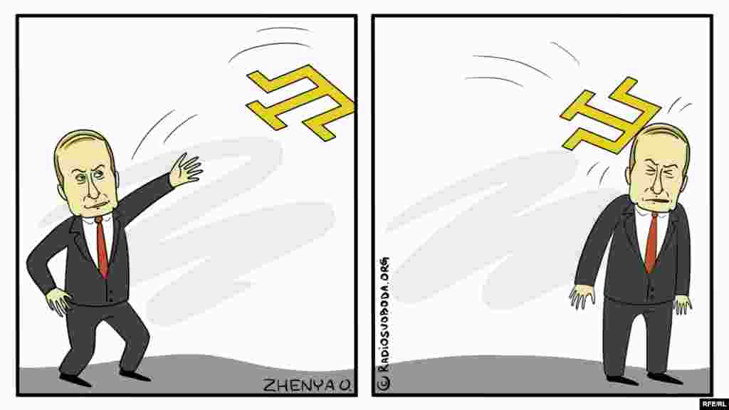 Автор: Євгенія Олійник