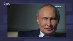 Павел Зарубин снял фильм про Путина Павел Зарубин снял фильм про Путина