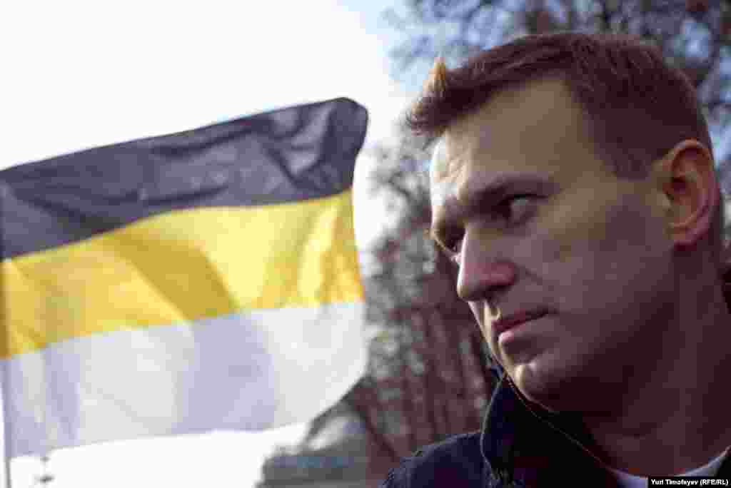 В ней приняли участие блогер Алексей Навальный (на фото), лидер "Движения против нелегальной иммиграции" Александр Белов,  руководители  и активисты других российских националистических движений. 